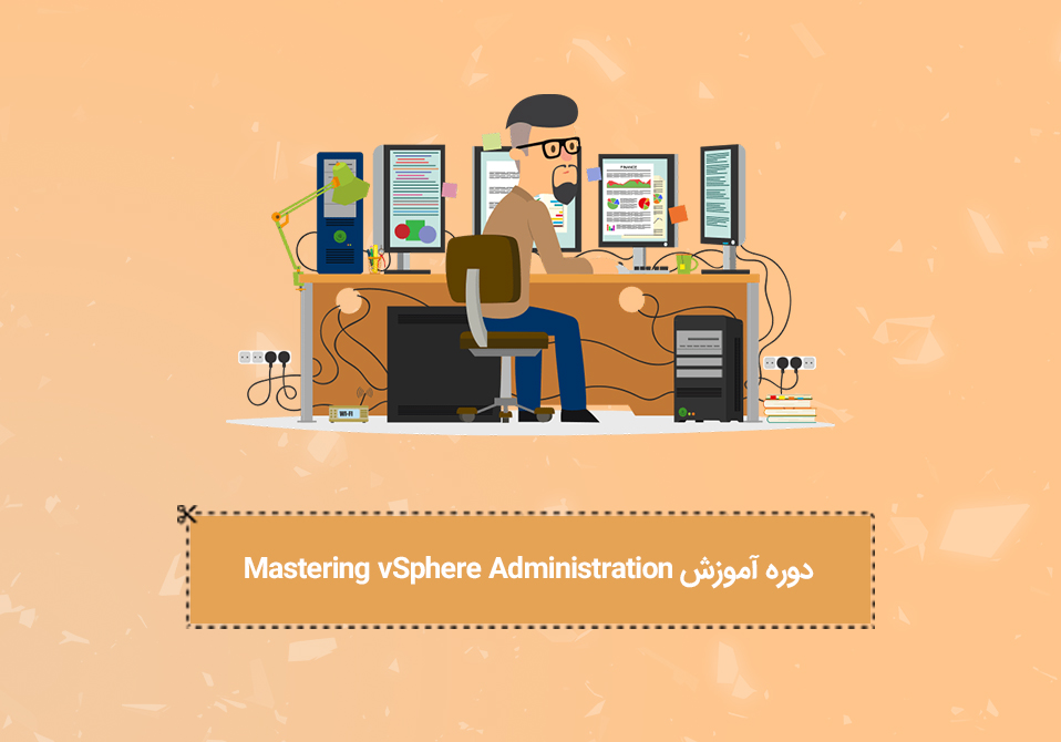 Mastering vSphere Administration