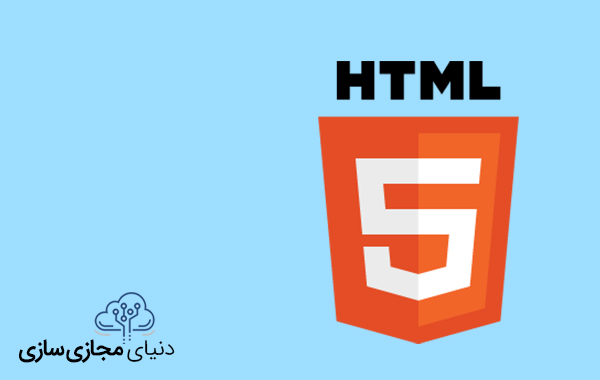 HTML5 Storage New Features